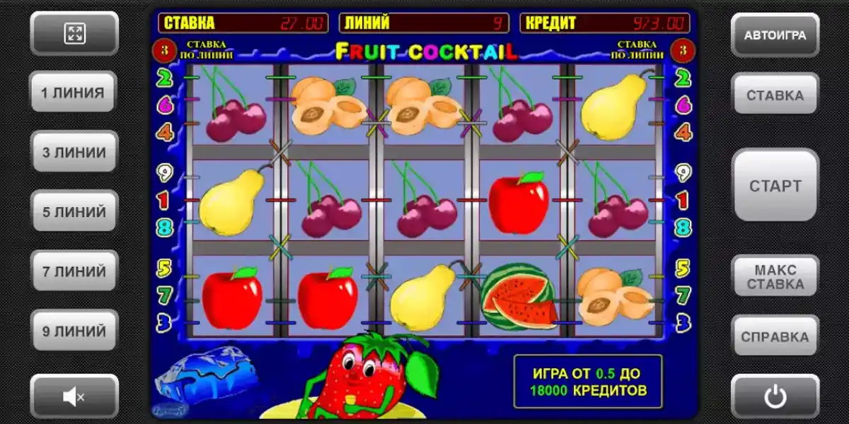 slot-Fruit-Cocktail2