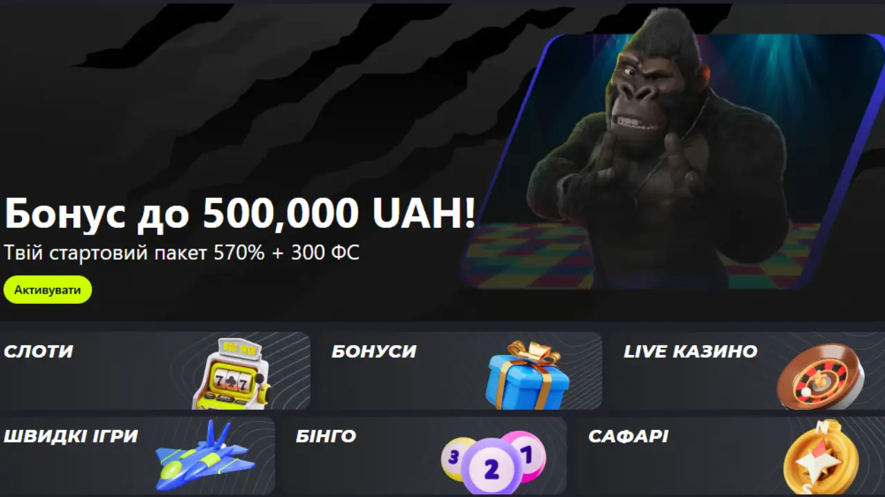 Gorilla-casino
