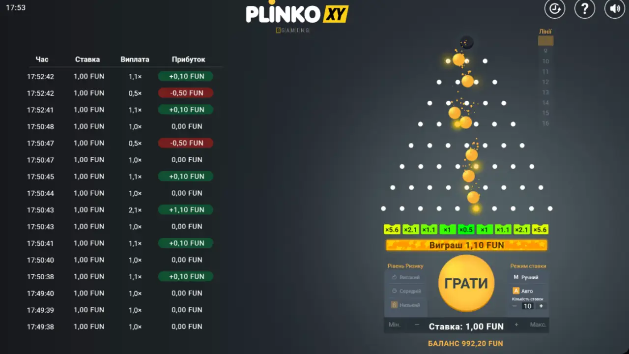 Plinko-2