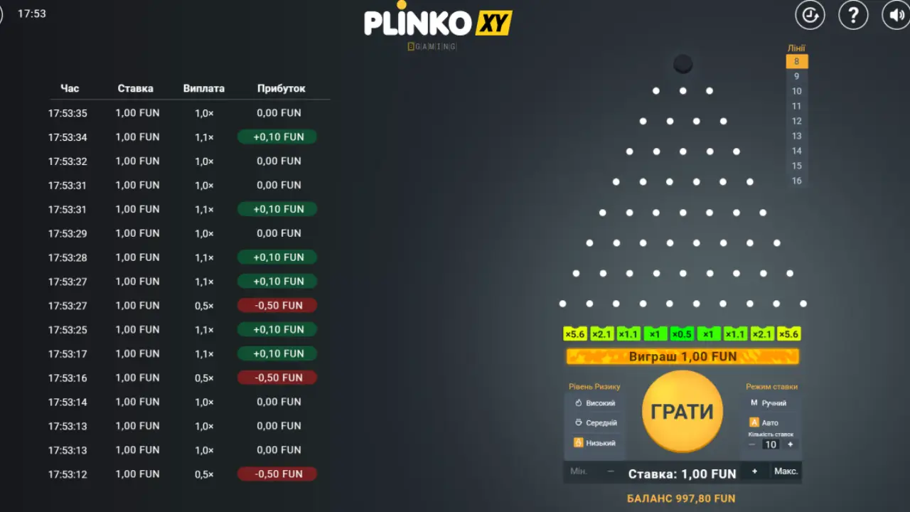 Plinko-3