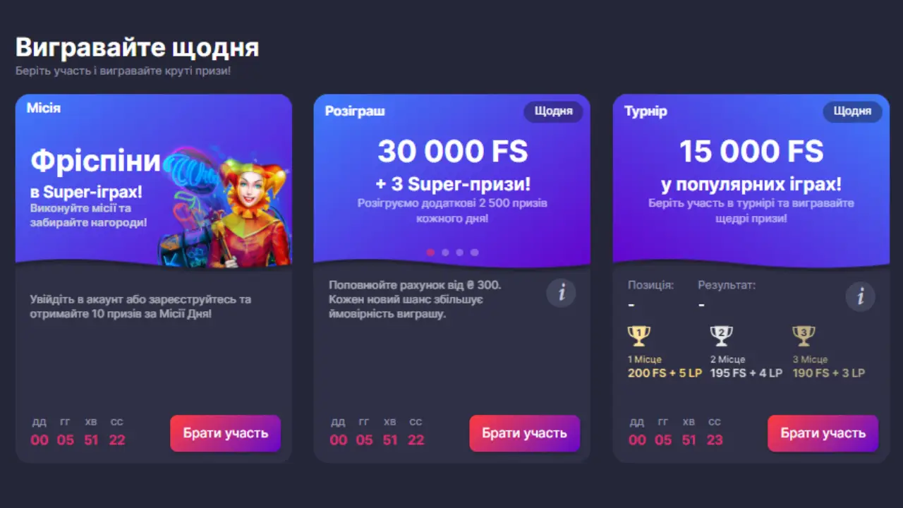 bonus-SuperGra-casino